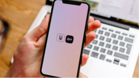 Кабмін планує впровадження ШІ на порталі “Дія”