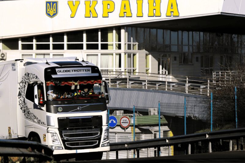 Черги на кордоні України 13 листопада: актуальна інформація