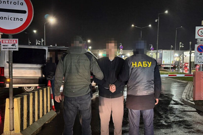 Екстрадовано учасника схеми з привласнення 100 млн грн