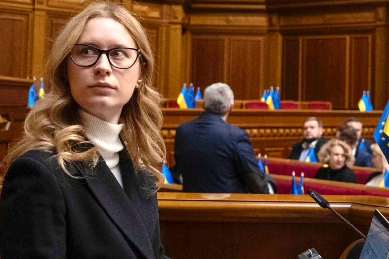 Голосування за бюджет України на 2026 рік перенесено