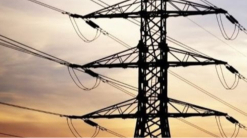 НКРЕКП відмовила Centrica Energy Trading A/S у реєстрації