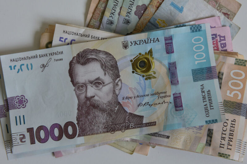 Укрпошта розпочинає виплати “Зимової підтримки”