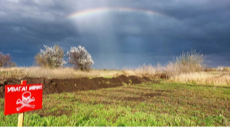 Фермери отримали компенсацію за розмінування земель