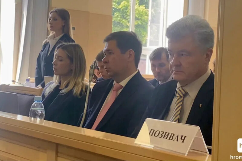 Порошенко: Нацбанк звинуватив у політичній атаці