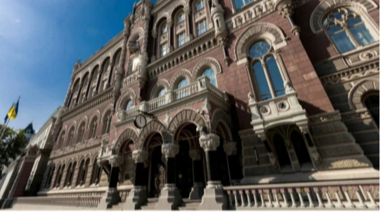 Нацбанк прогнозує міжнародну допомогу для бюджету