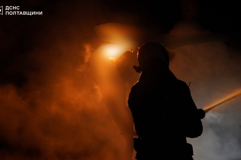 Пожежа на газовидобувному об’єкті Полтавщини