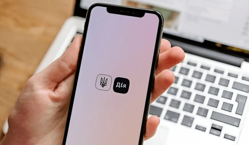 Зимова тисяча: як подати заявку в Україні?