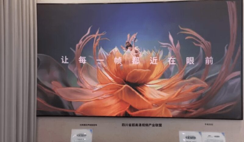 Новий телевізор з лінзою Френеля вражає ринок