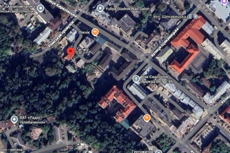 Суд відмовив у поверненні землі на Подолі державі