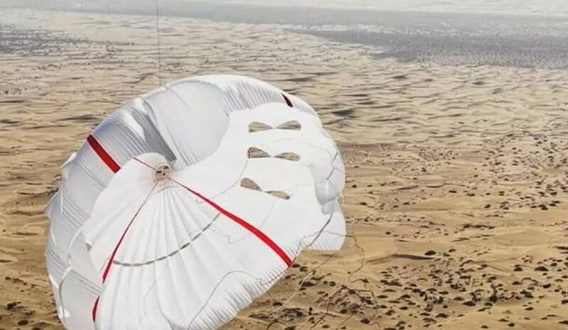 У Китаї успішно протестували найбільший повітряний змій