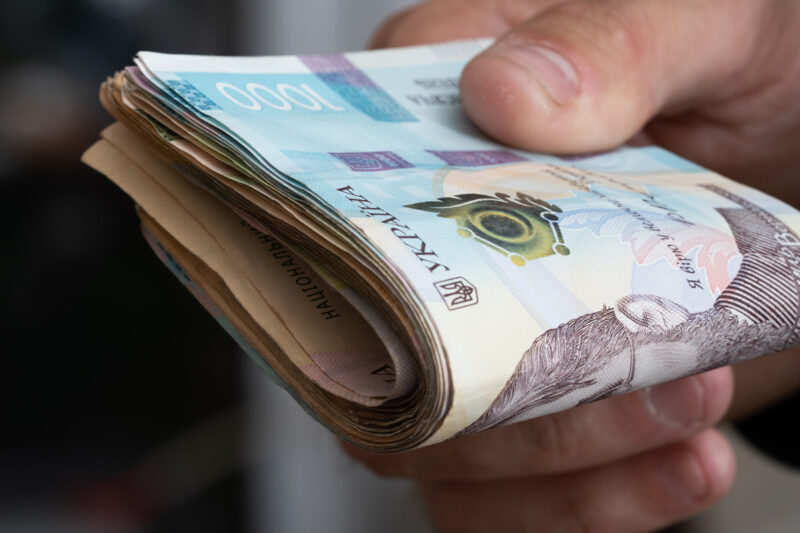 В Україні стартував новий етап соціальної допомоги