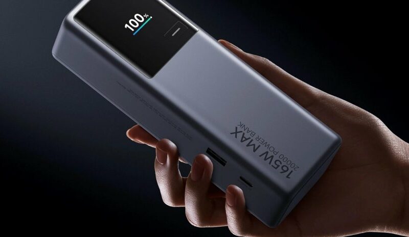 Новий Xiaomi Power Bank PB2165: швидка зарядка за доступною ціною