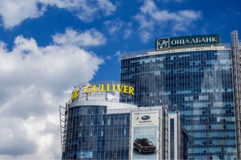 ТОВ ‘Три О’ оскаржує право власності на ТРЦ ‘Гулівер’