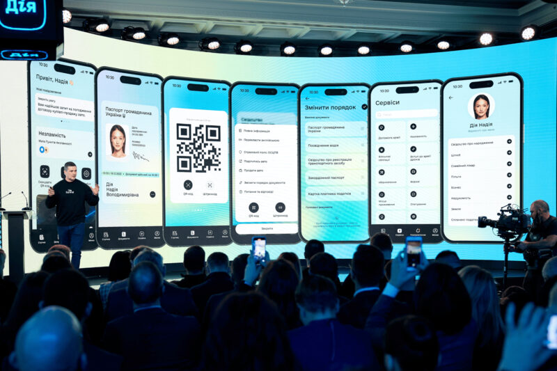 Кабмін встановлює мінімальний вік для “Дії” – 14 років