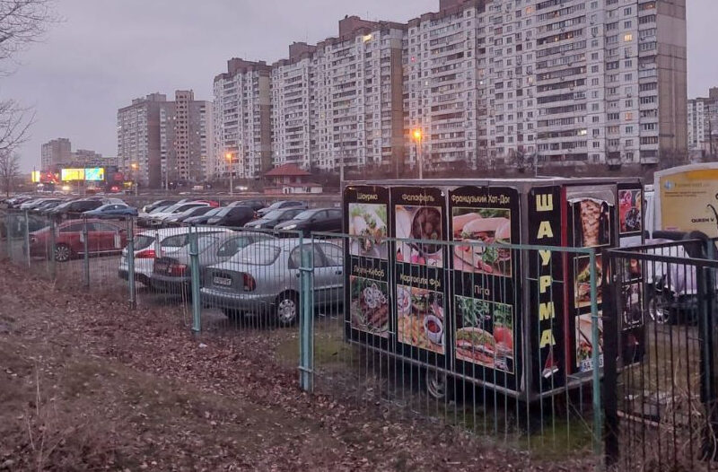 Суд зобов’язав повернути землю на Троєщині вартістю 7 млн грн