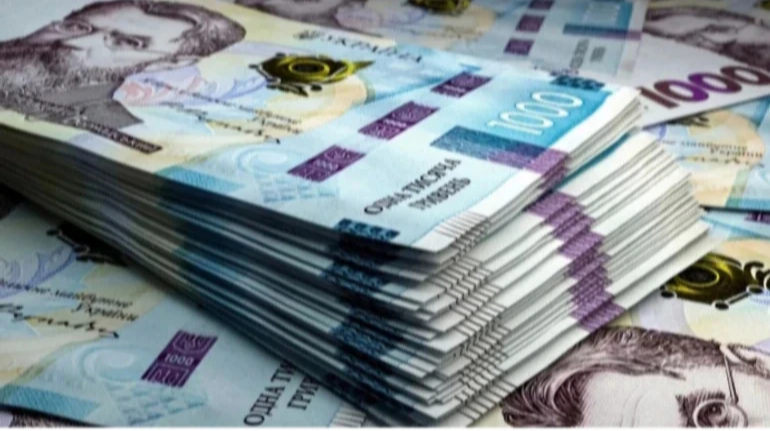 Уряд виділив 936,6 млн грн на підтримку місцевих бюджетів