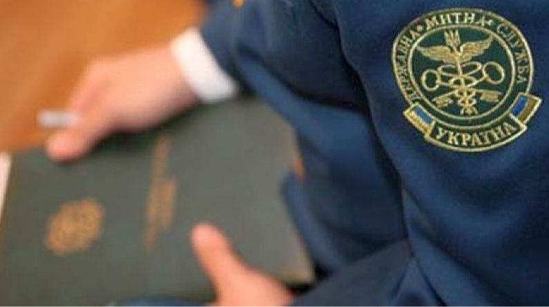 Товарообіг України за 2025 рік: дані митної служби