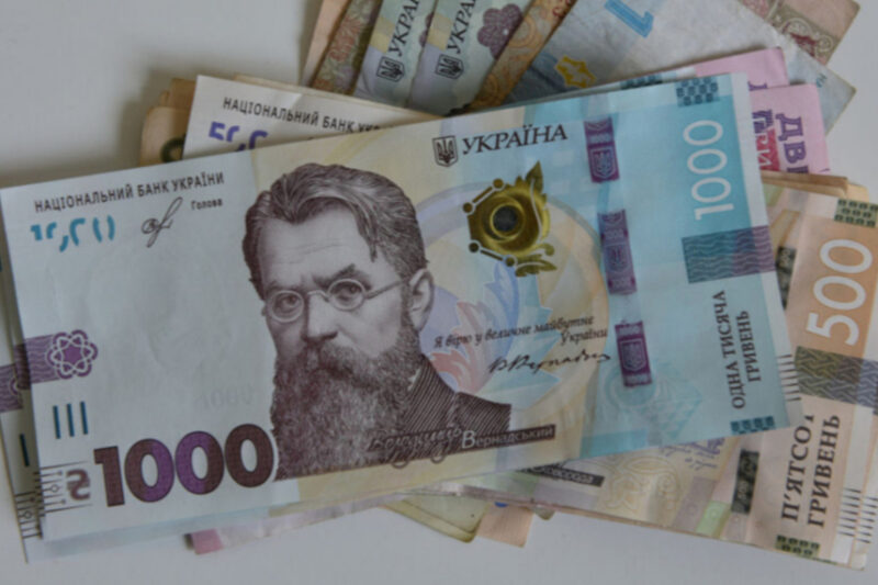 Законопроєкт про оподаткування банків ухвалено