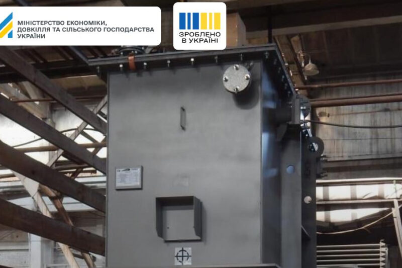 Мінекономіки розширило перелік техніки для компенсації