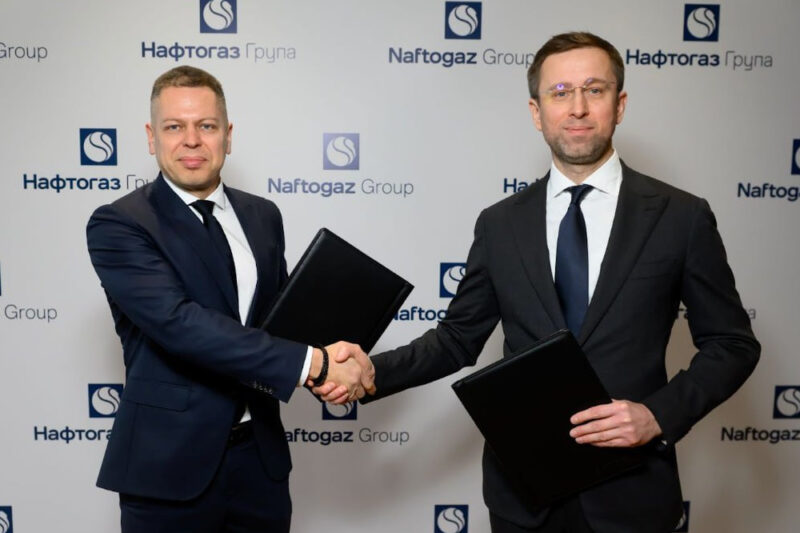 ПриватБанк надає 5 млрд грн для Нафтогазу