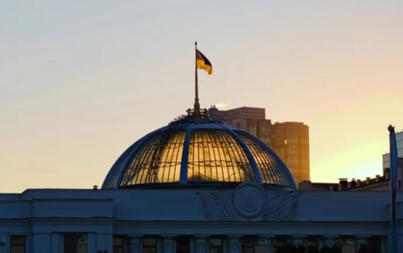 Закон про бюджет України на 2026 рік підписано