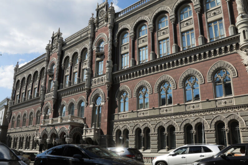 НБУ оштрафував ТОВ “ФК “Є ГРОШІ” на 2,8 млн грн