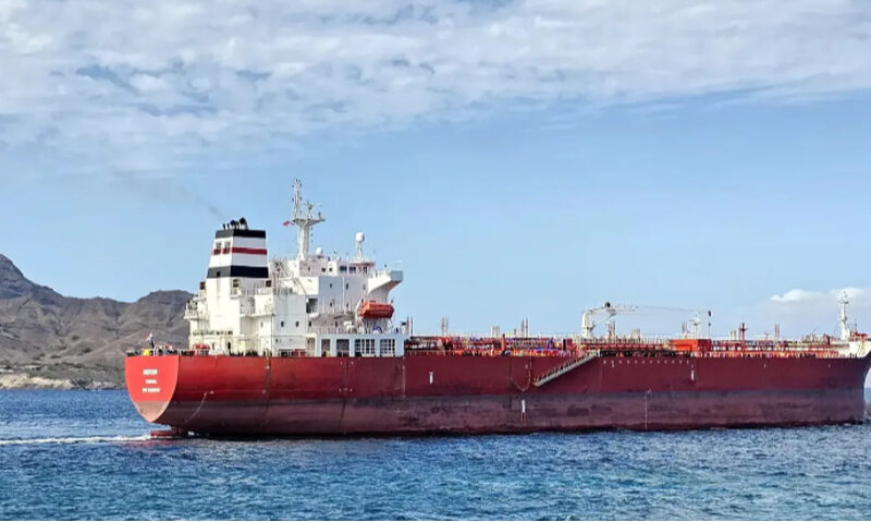 Нафтовий танкер Mersin зазнав ушкоджень біля Сенегалу