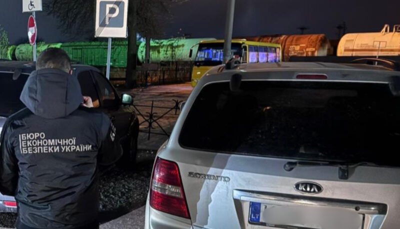 В Україні викрито схему контрабанди автомобілів